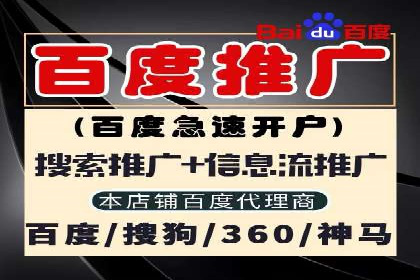 新闻APP信息流运营的个性化推送实践